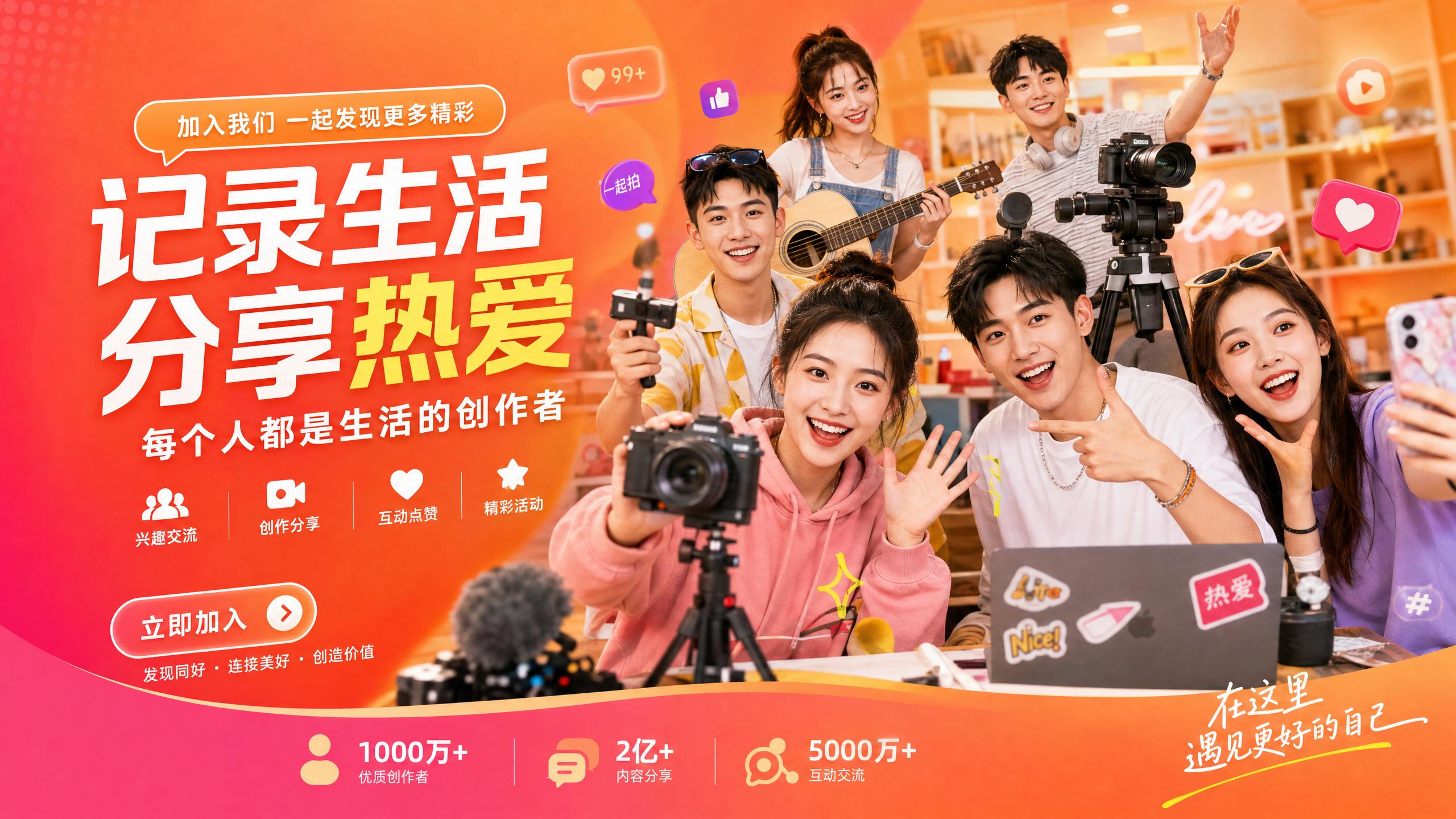 暗网-【暗网】甜心社区年度创作者颁奖典礼精彩传媒回顾